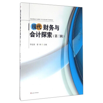 �F(xi��n)��ؔ(c��i)��(w��)�c��(hu��)Ӌ(j��)̽������3݋��