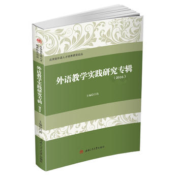 ���Z�̌W���`�о���݋��2016��