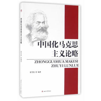 �Ї����R��˼���xՓ��