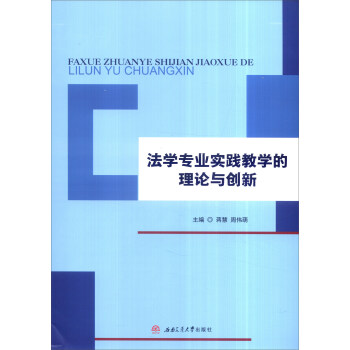 ���W(xu��)��(zhu��n)�I(y��)��(sh��)�`�̌W(xu��)����Փ�c��(chu��ng)��