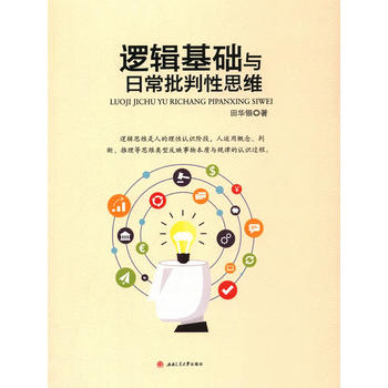 ߉݋���A(ch��)�c�ճ�������˼�S