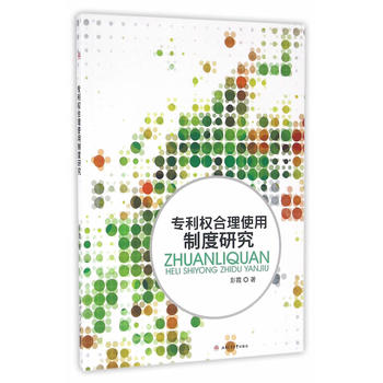 ������(qu��n)����ʹ���ƶ��о�