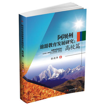 ���������ν����l(f��)չ�о�����Уƪ