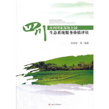 �Ĵ��ϺӇ��ҝ�ع��@���B(t��i)ϵ�y(t��ng)����(w��)�r(ji��)ֵ�u��