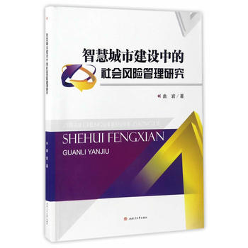 �ǻ۳��н��O(sh��)�е�����L�U�����о�