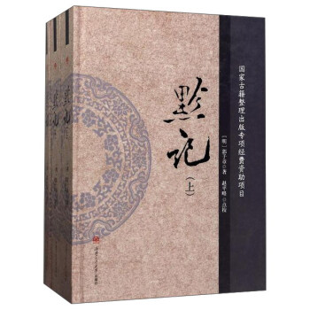 ǭӛ(������)