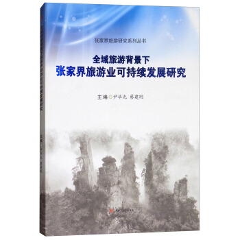 ȫ�����α������ҽ����ΘI(y��)�ɳ��m(x��)�l(f��)չ�о�/���ҽ������о�ϵ�Ѕ���