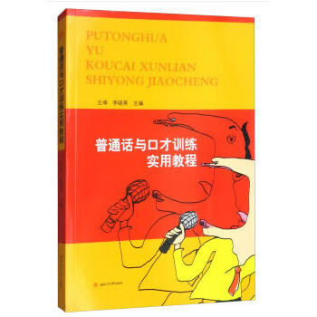 ��ͨԒ�c�ڲ�Ӗ(x��n)�����ý̳�