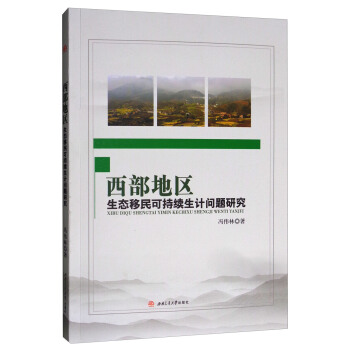 �����؅^(q��)���B(t��i)����ɳ��m(x��)��Ӌ(j��)���}�о�