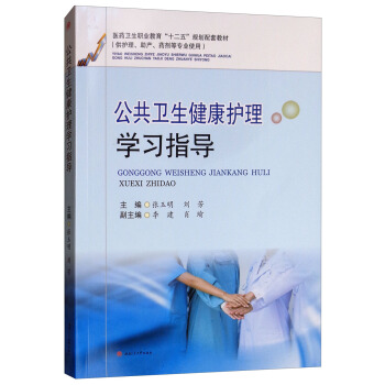 �����l(w��i)�������o(h��)��W(xu��)��(x��)ָ��(d��o)�����o(h��)�������a(ch��n)��ˎ���Ȍ��I(y��)ʹ�ã�