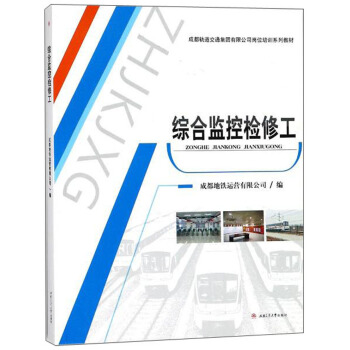 �C�ϱO(ji��n)�ؙz�޹�/�ɶ�܉����ͨ���F(tu��n)���޹�˾��λ��Ӗ(x��n)ϵ�н̲�