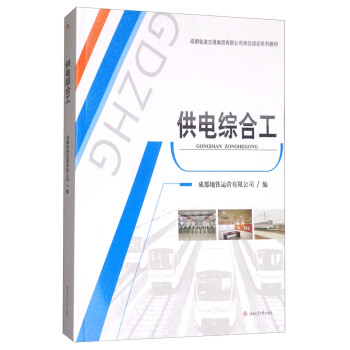 ��늾C�Ϲ�/�ɶ�܉����ͨ���F(tu��n)���޹�˾��λ��Ӗ(x��n)ϵ�н̲�