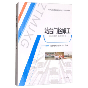 վ�_(t��i)�T�z�޹�/�ɶ�܉����ͨ���F(tu��n)���޹�˾��λ��Ӗ(x��n)ϵ�н̲�