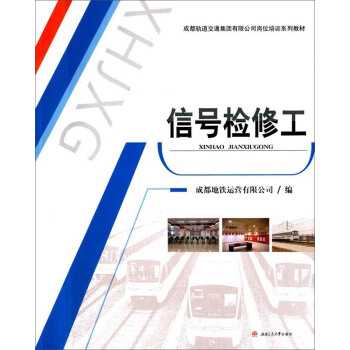 ��̖(h��o)�z�޹�/�ɶ�܉����ͨ���F(tu��n)���޹�˾��λ��Ӗ(x��n)ϵ�н̲�