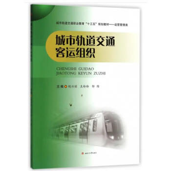 ����܉����ͨ���\�M��