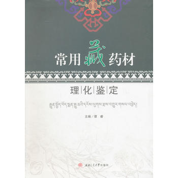 ���ò�ˎ�������b��