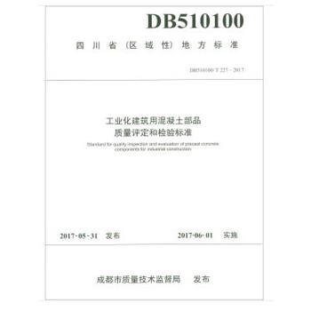 ���I(y��)�������û�������Ʒ�|(zh��)���u(p��ng)���͙z�(y��n)��(bi��o)��(zh��n)