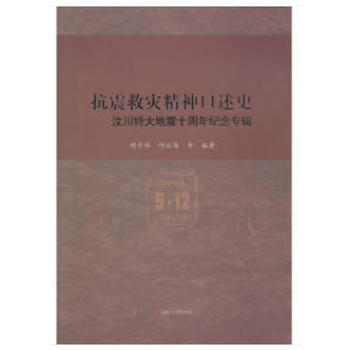 ����Ȟ�(z��i)�������ʷ�����봨�ش����ʮ����o(j��)�݋