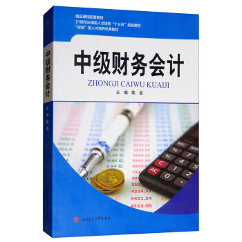 �м�ؔ��(w��)��Ӌ