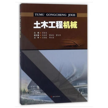 ��ľ���̙C(j��)е