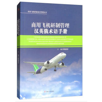 �����w�C���ƹ���hӢ���g(sh��)�Z�փ�