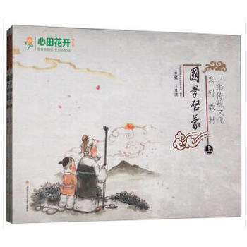 ���W���ɣ������ԣ�