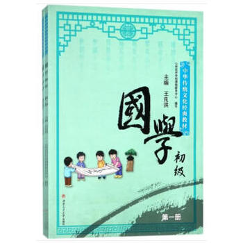 ��(gu��)�W(xu��)����(j��)��1-4��(c��)��