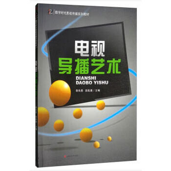 �ҕ��(d��o)��ˇ�g(sh��)