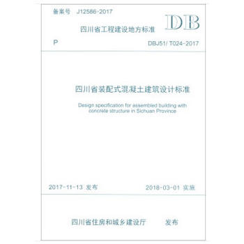 �Ĵ�ʡ�b��ʽ�����������OӋ�˜�