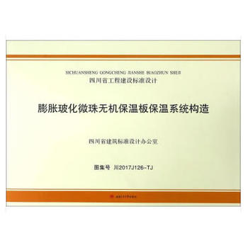 ��Û����΢��o(w��)�C(j��)���ذ屣��ϵ�y(t��ng)��(g��u)��