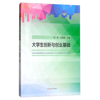 ��W����(chu��ng)���c��(chu��ng)�I(y��)���A(ch��)