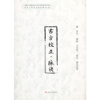 �ŷ�У�����}�E