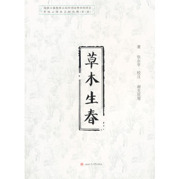 ��ľ����