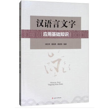 �h�Z�����֑�(y��ng)�û��A(ch��)֪�R