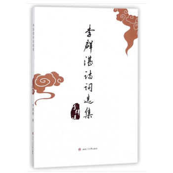 ��ȺտԊ�~�x��