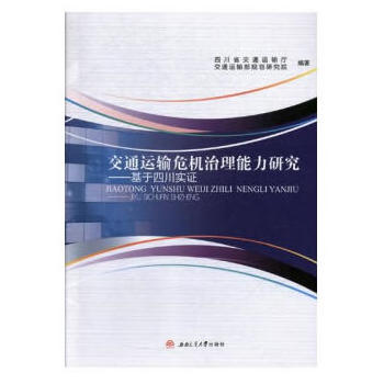 ��ͨ�\(y��n)ݔΣ�C(j��)���������о����������Ĵ���(sh��)�C