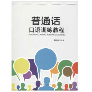 ��ͨԒ���ZӖ(x��n)���̳�