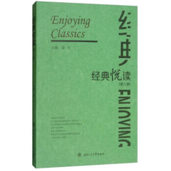 ��(j��ng)�䐂�x���ڰ�݋��