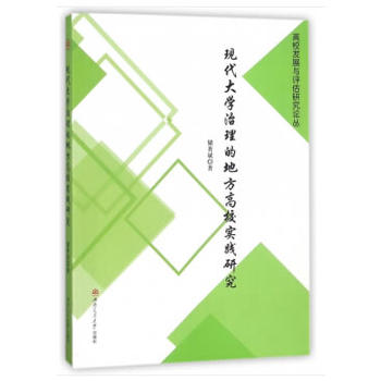 �F(xi��n)����W(xu��)�����ĵط���У��(sh��)�`�о�