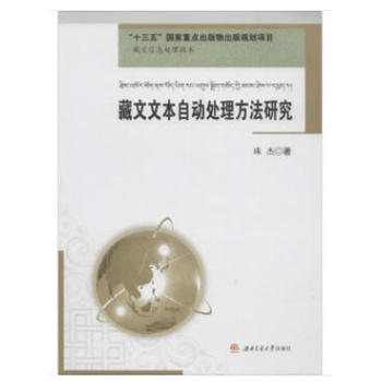 �����ı��Ԅ�̎�������о�