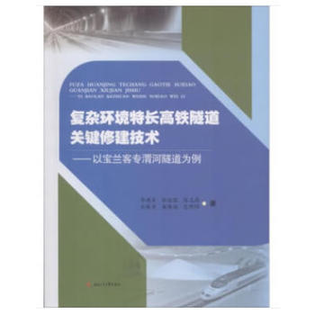 ���s�h(hu��n)�����L���F�����P�I�޽����g�����Ԍ��m�͌�μ����������