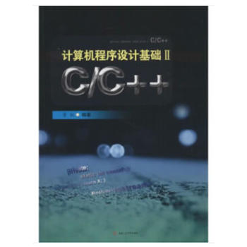 Ӌ(j��)��C(j��)�����O(sh��)Ӌ(j��)���A(ch��)�� C/C++