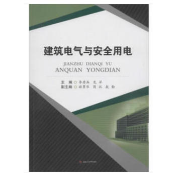 ����늚��c��ȫ���