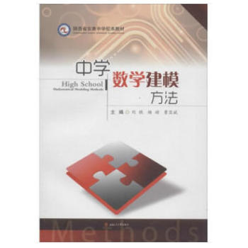 �ЌW��(sh��)�W��ģ����