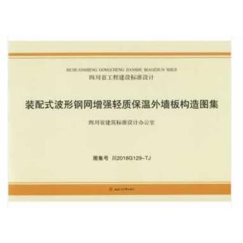 �b��ʽ����䓾W(w��ng)����(qi��ng)�p�|(zh��)�����≦�嘋(g��u)��D��