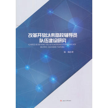 �ĸ��_���ԁ���У�o���T��齨�O�о�