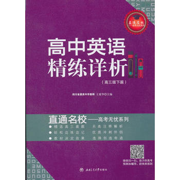 ����Ӣ�Z����Ԕ������������ƪ��