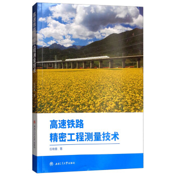 �����F·���ܹ��̜y(c��)�����g(sh��)