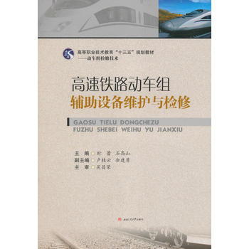 �����F·��(d��ng)܇�M�o���O(sh��)��S�o(h��)�c�z��