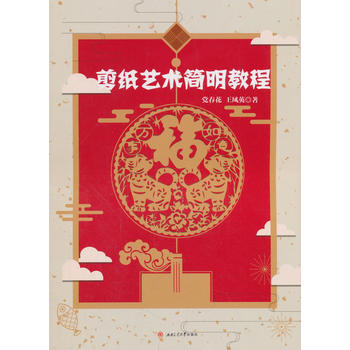 ����ˇ�g(sh��)�����̳�